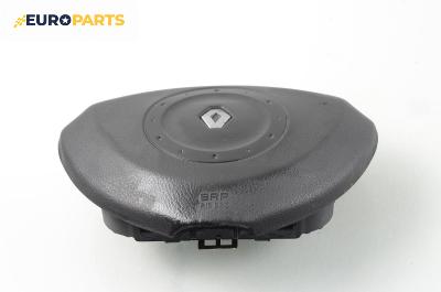 Airbag за Renault Laguna II Hatchback (03.2001 - 12.2007), 4+1 вр., хечбек, позиция: предна