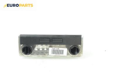 Плафон за BMW 3 Series E46 Touring (10.1999 - 06.2005)