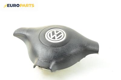 Airbag за Volkswagen Passat Variant B5 (05.1997 - 12.2001), 4+1 вр., комби, позиция: предна