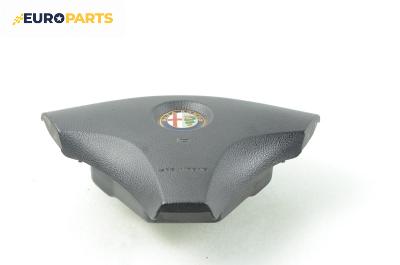 Airbag за Alfa Romeo 156 Sedan (09.1997 - 09.2005), 4+1 вр., седан, позиция: предна
