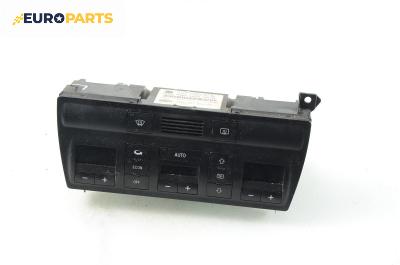 Панел климатроник за Audi A6 Sedan C5 (01.1997 - 01.2005)