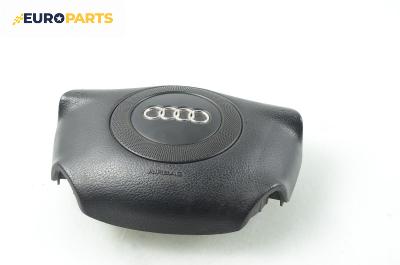 Airbag за Audi A6 Sedan C5 (01.1997 - 01.2005), 4+1 вр., седан, позиция: предна