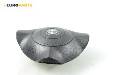 Airbag за Alfa Romeo 147 Hatchback (2000-11-01 - 2010-03-01), 2+1 вр., хечбек, позиция: предна