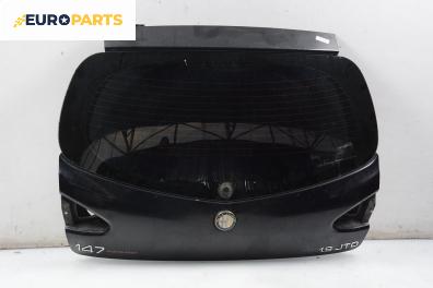 Заден капак за Alfa Romeo 147 Hatchback (2000-11-01 - 2010-03-01), 2+1 вр., хечбек, позиция: задна