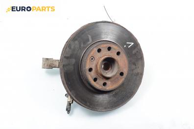 Шенкел главина за Opel Zafira A Minivan (04.1999 - 06.2005), позиция: предна, лява