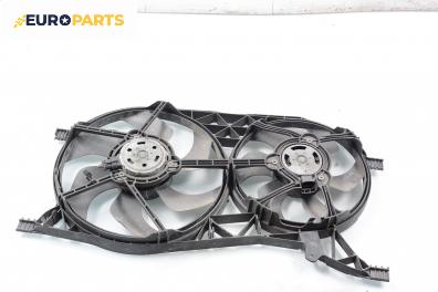 Перки охлаждане за Renault Espace IV Minivan (11.2002 - 02.2015) 3.0 dCi (JK0J, JK0V), 177 к.с.