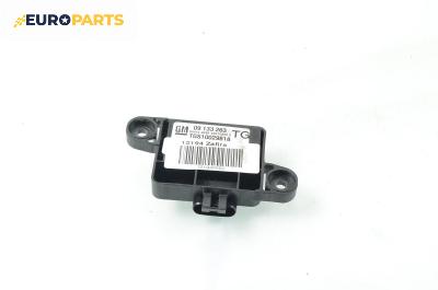 Сензор airbag за Opel Zafira A Minivan (04.1999 - 06.2005), № GM  № 09 133 263