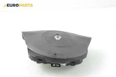 Airbag за Renault Espace IV Minivan (11.2002 - 02.2015), 4+1 вр., миниван, позиция: предна