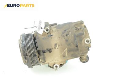 Компресор климатик за Opel Zafira A Minivan (04.1999 - 06.2005) 2.0 DTI 16V, 101 к.с.