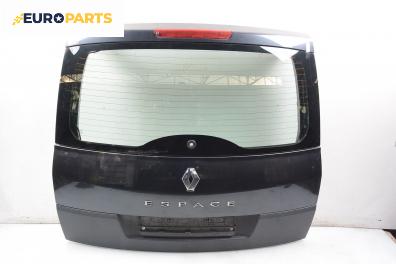 Заден капак за Renault Espace IV Minivan (11.2002 - 02.2015), 4+1 вр., миниван, позиция: задна