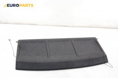Кора багажник за Citroen Saxo Hatchback (02.1996 - 04.2004), хечбек