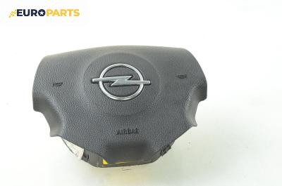 Airbag за Opel Vectra C Sedan (04.2002 - 01.2009), 4+1 вр., седан, позиция: предна