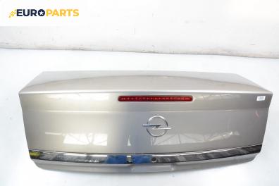 Заден капак за Opel Vectra C Sedan (04.2002 - 01.2009), 4+1 вр., седан, позиция: задна