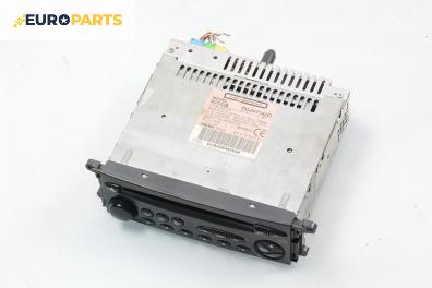 CD плеър за Citroen C5 I Sedan (03.2001 - 03.2005), № Clarion PU-2471A(E)