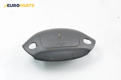 Airbag за Renault Kangoo Van (08.1997 - 02.2008), 2+1 вр., миниван, позиция: предна
