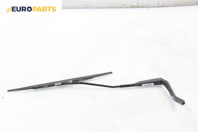 Рамо на чистачка за Citroen Saxo Hatchback (02.1996 - 04.2004), позиция: дясна