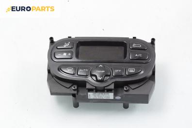 Панел климатроник за Citroen Xsara Picasso (09.1999 - 06.2012)