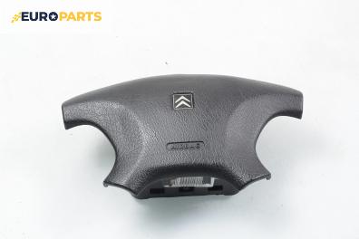 Airbag за Citroen Xsara Picasso (09.1999 - 06.2012), 4+1 вр., миниван, позиция: предна