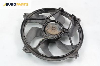 Перка охлаждане за Citroen Xsara Picasso (09.1999 - 06.2012) 2.0 HDi, 90 к.с.