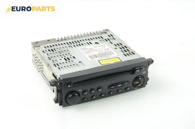 CD плеър за Citroen Xsara Picasso (09.1999 - 06.2012)