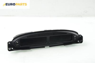 Километраж за Citroen Xsara Picasso (09.1999 - 06.2012) 2.0 HDi, 90 к.с.