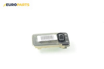 Плафон за Citroen Xsara Picasso (09.1999 - 06.2012)