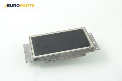 Дисплей навигация за Citroen C5 I Sedan (03.2001 - 03.2005), № 96 388 794 80