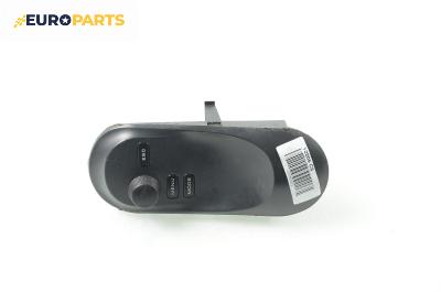 Панел бутони за Citroen C5 I Sedan (03.2001 - 03.2005)