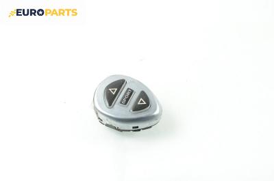 Бутон реглаж окачване за Citroen C5 I Sedan (03.2001 - 03.2005)