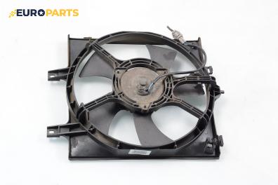 Перка охлаждане за Nissan Primera Traveller II (06.1996 - 01.2002) 1.6 16V, 99 к.с.