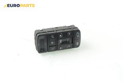 Бутони ел. стъкла и огледала  за Opel Vectra C Sedan (04.2002 - 01.2009)