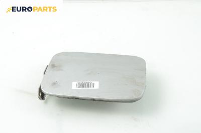 Вратичка резервоар за Nissan Primera Traveller II (06.1996 - 01.2002), 4+1 вр., комби