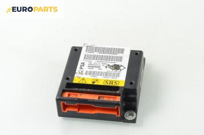 Модул за AIRBAG за Citroen C5 I Break (06.2001 - 08.2004), № 9648665580