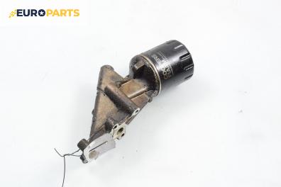 Корпус за маслен филтър за Citroen C5 I Sedan (03.2001 - 03.2005) 2.0 16V (DCRFNC, DCRFNF), 136 к.с.