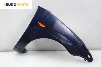 Калник за Ford Focus I Estate (02.1999 - 12.2007), 4+1 вр., комби, позиция: предна, дясна