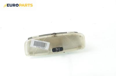 Плафон за Ford Focus I Estate (02.1999 - 12.2007)