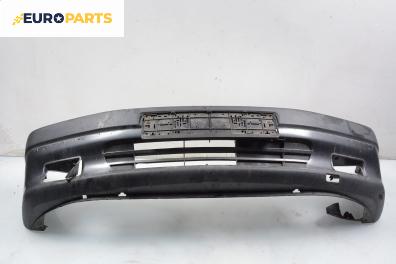 Предна броня за Peugeot 306 Hatchback (01.1993 - 10.2003), хечбек, позиция: предна