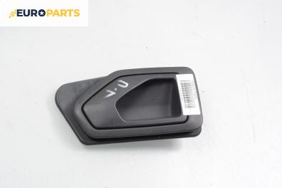 Вътрешна дръжка за Peugeot 306 Hatchback (01.1993 - 10.2003), 4+1 вр., хечбек, позиция: предна, лява