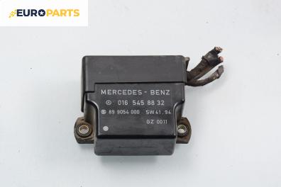 Реле подгревни свещи за Mercedes-Benz E-Class Sedan (W210) (06.1995 - 08.2003) E 220 D (210.004), № 016 545 88 32