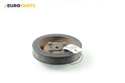 Демпферна шайба за Citroen C5 I Break (06.2001 - 08.2004) 2.0 16V (DERFNF, DERFNC, RERFNC), 136 к.с.