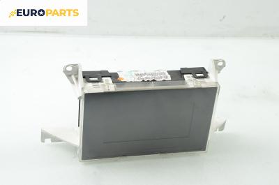Дисплей навигация за Nissan Primera Traveller III (01.2002 - 06.2007)