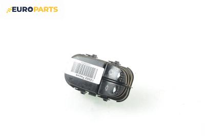 Бутони ел. стъкла  за Ford Focus I Estate (02.1999 - 12.2007)
