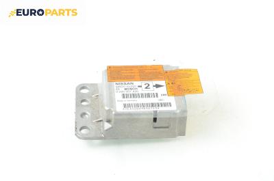 Модул за AIRBAG за Nissan Primera Traveller III (01.2002 - 06.2007), № Bosch 0 285 001 420