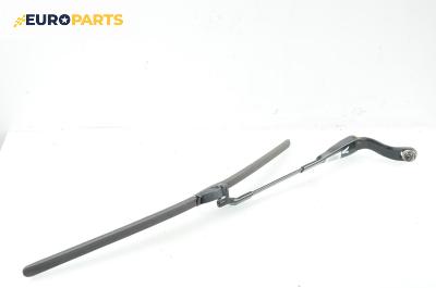 Рамо на чистачка за Mercedes-Benz E-Class Sedan (W211) (03.2002 - 03.2009), позиция: лява