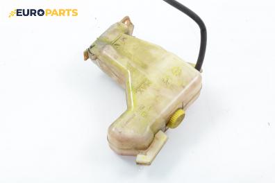 Казанче за антифриз за Nissan Primera Traveller III (01.2002 - 06.2007) 1.8, 115 к.с.