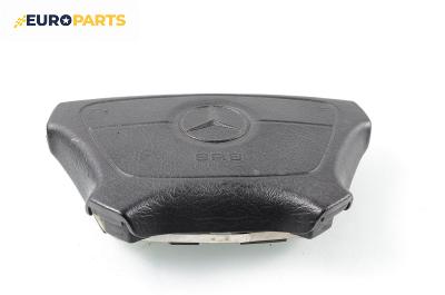 Airbag за Mercedes-Benz E-Class Sedan (W210) (06.1995 - 08.2003), 4+1 вр., седан, позиция: предна