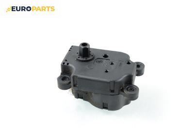 Моторче клапа парно за Peugeot 206 Hatchback (08.1998 - 12.2012) 1.4 i, 75 к.с.