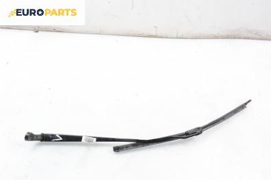 Рамо на чистачка за Citroen Xsara Picasso (09.1999 - 06.2012), позиция: лява