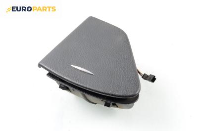 Пепелник врата за Mercedes-Benz E-Class Sedan (W211) (03.2002 - 03.2009)