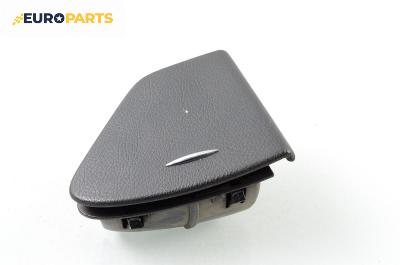 Пепелник врата за Mercedes-Benz E-Class Sedan (W211) (03.2002 - 03.2009)